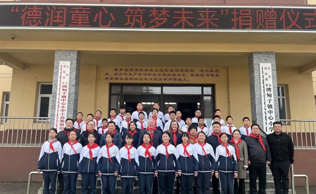 伟德体育 - 综合体育赛事平台|奥体中心相助同伴