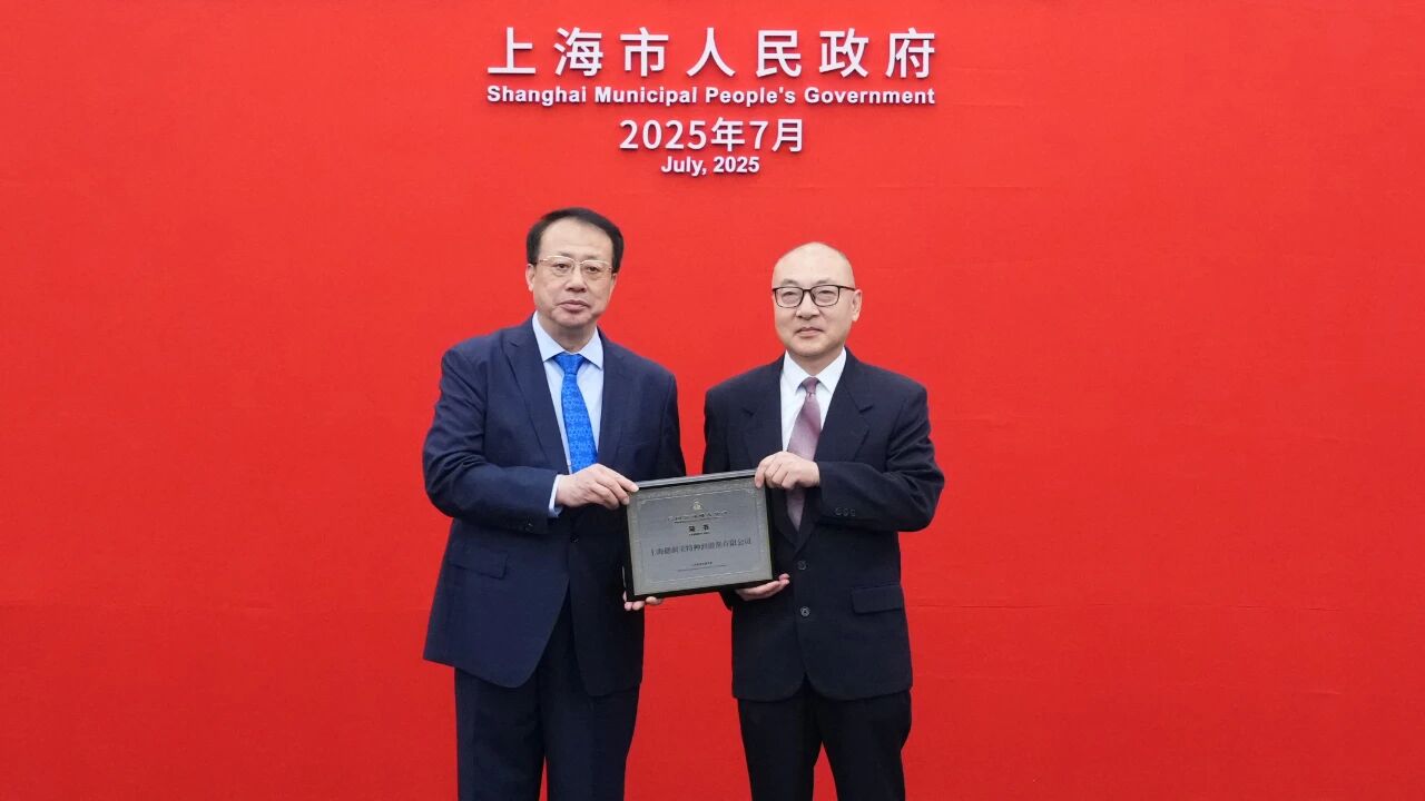 伟德体育 - 综合体育赛事平台|奥体中心相助同伴