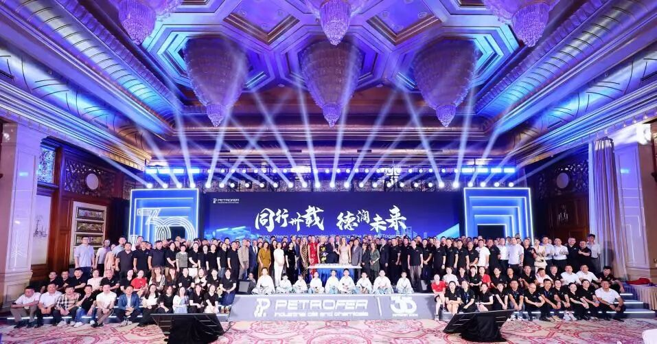 伟德体育 - 综合体育赛事平台|奥体中心相助同伴